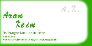 aron keim business card